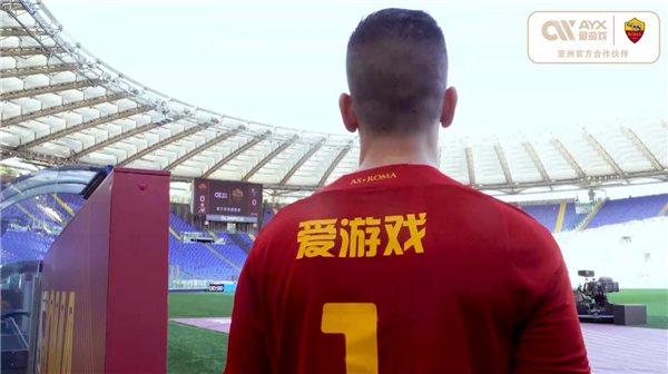 现出对贝尔
