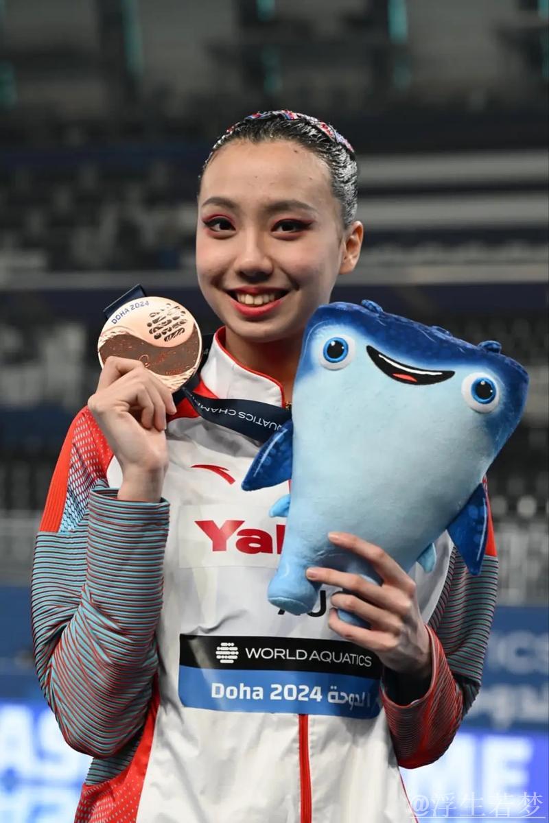 花样游泳世界杯 徐汇妍单日斩获三金