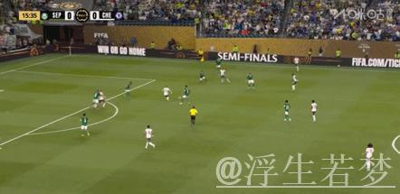 切尔西2-1击败对手晋级世俱杯四强 帕尔默建功埃斯特旺破门 切尔西2-1击败对手晋级世俱杯四强 帕尔默建功埃斯特旺破门