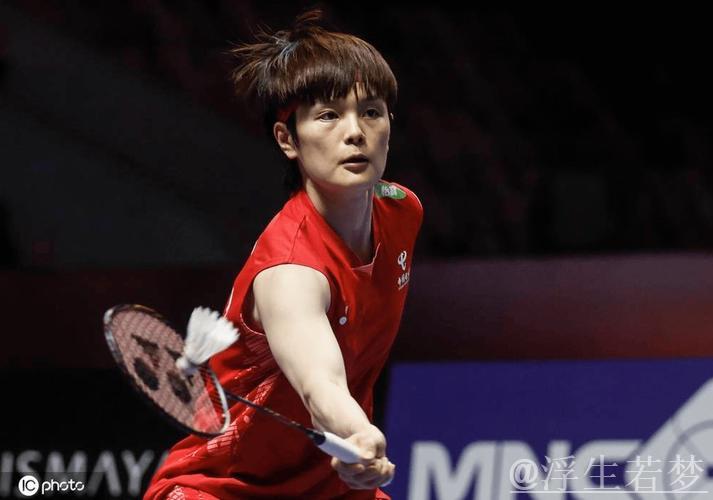 王祉怡获印尼公开赛女单第二名