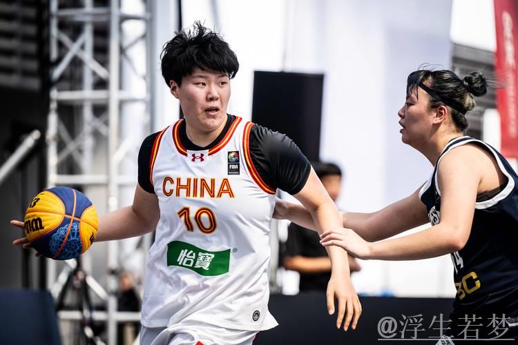 中国三人篮球男女队挺进亚洲杯八强