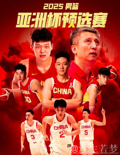 中国三人篮球男女队挺进亚洲杯八强