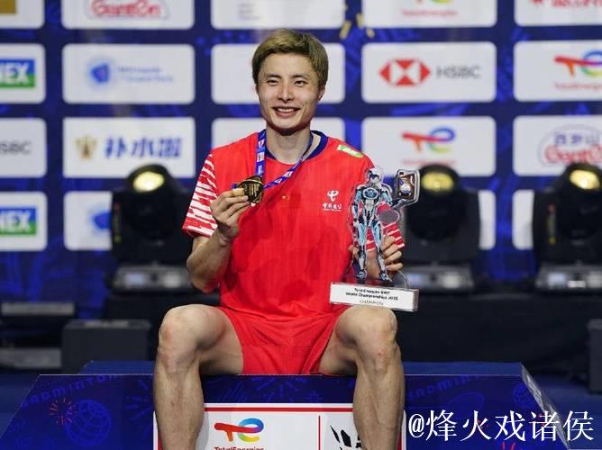 羽毛球团体赛：石宇奇带领江苏称王 陈雨菲助力浙江夺魁